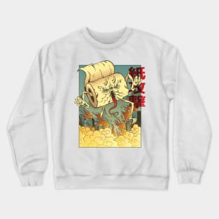 Japanese Toilet Paper Monster Crewneck Sweatshirt